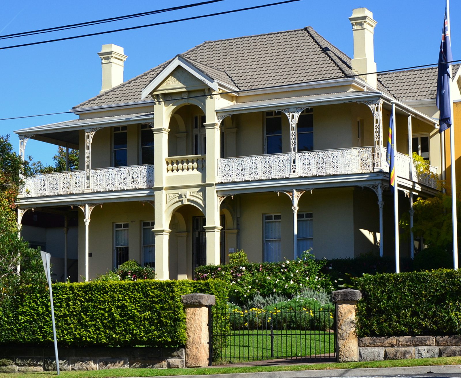 聖凱瑟琳學校 St Catherine's School