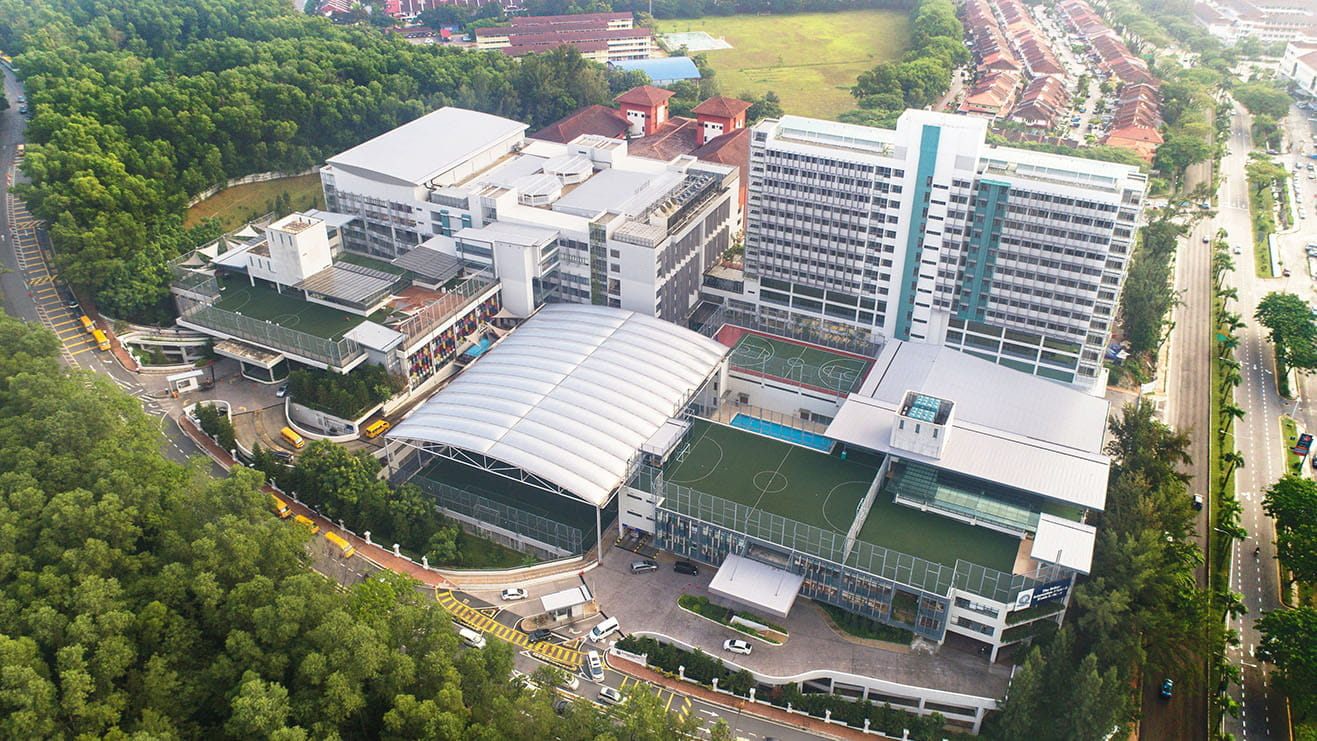 吉隆坡英國國際學校 British International School of Kuala Lumpur (BSKL)