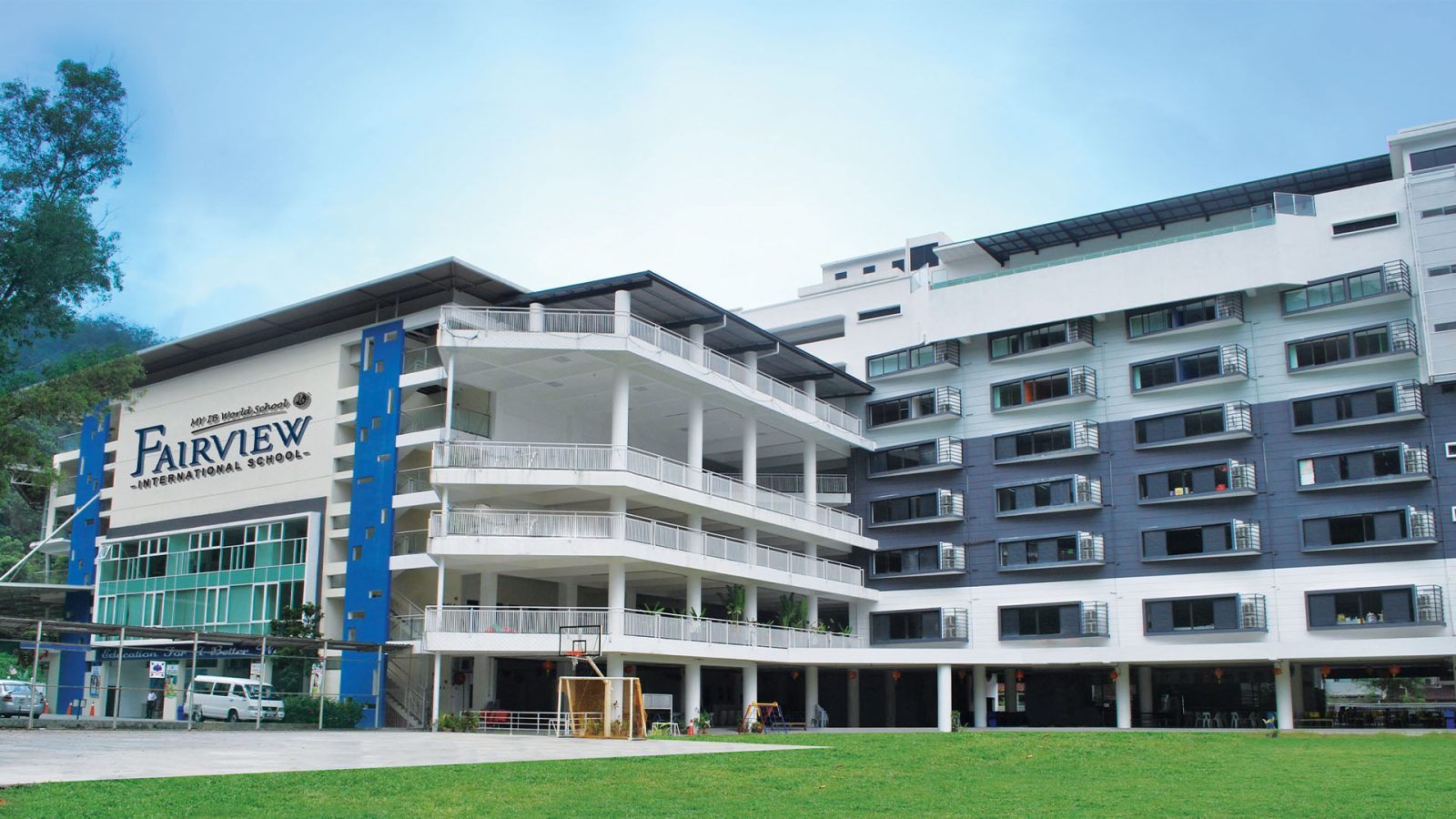 展望國際學校 Fairview International School