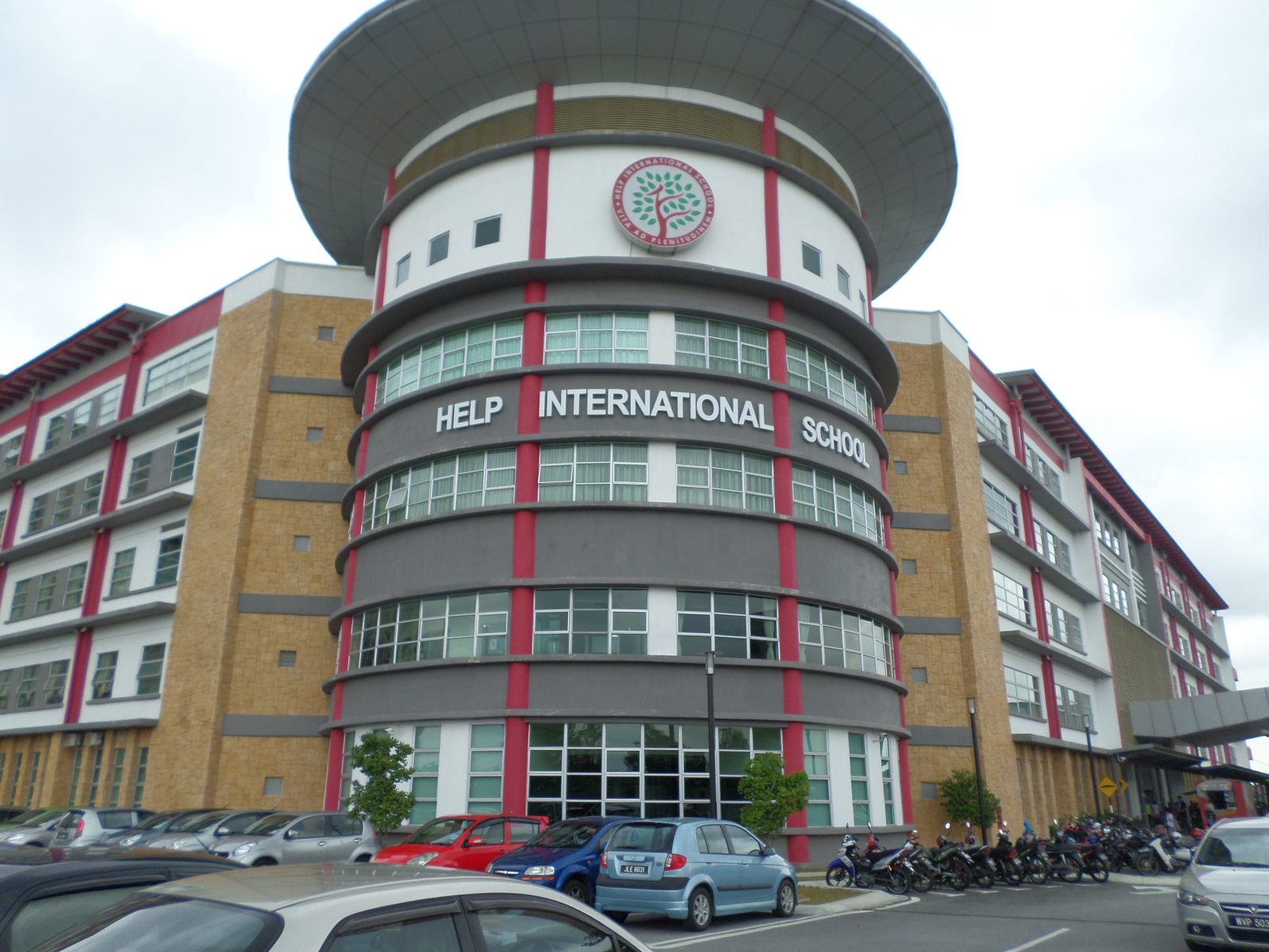 協和國際學校 HELP International School