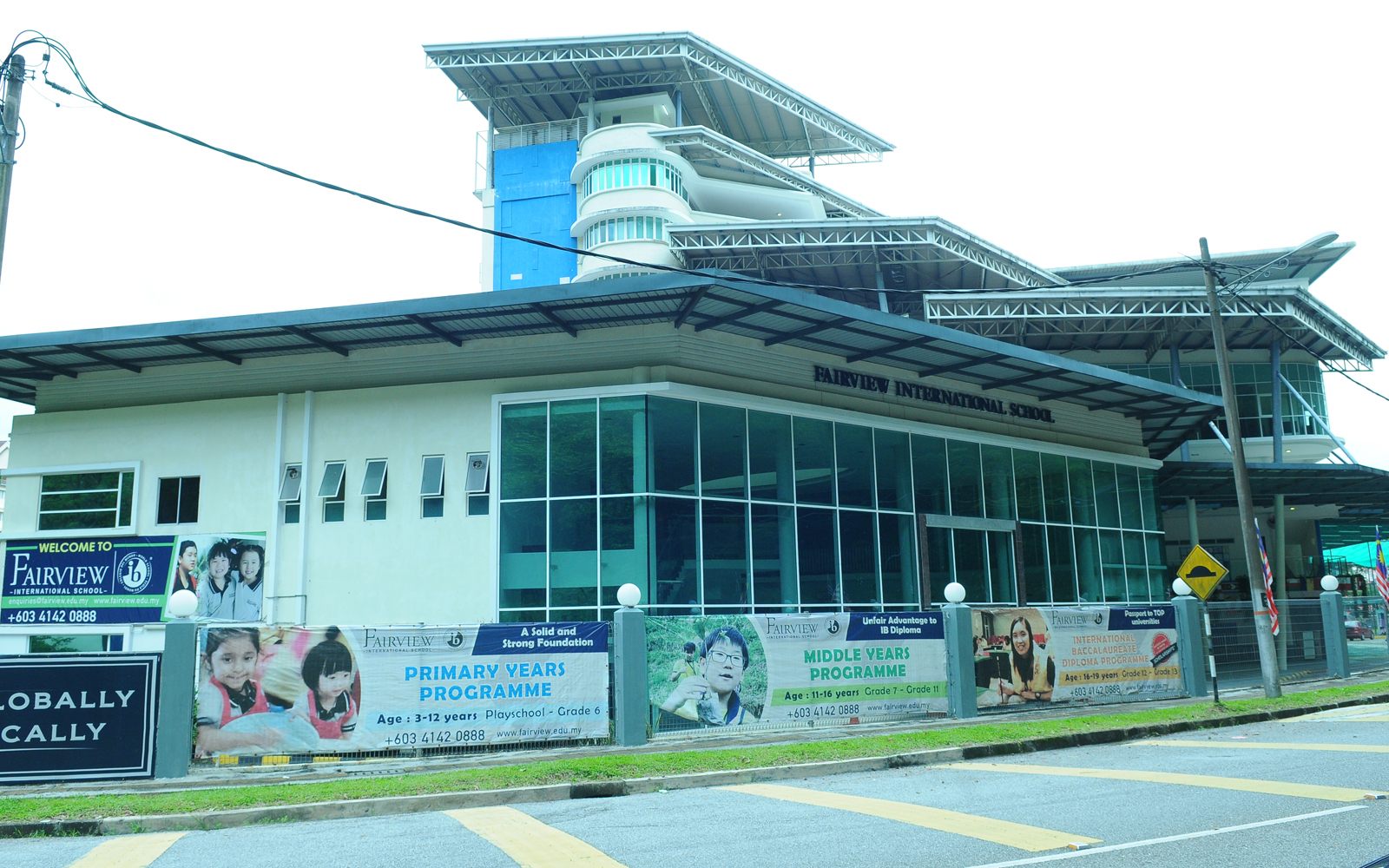 展望國際學校(檳城) Fairview International School Penang