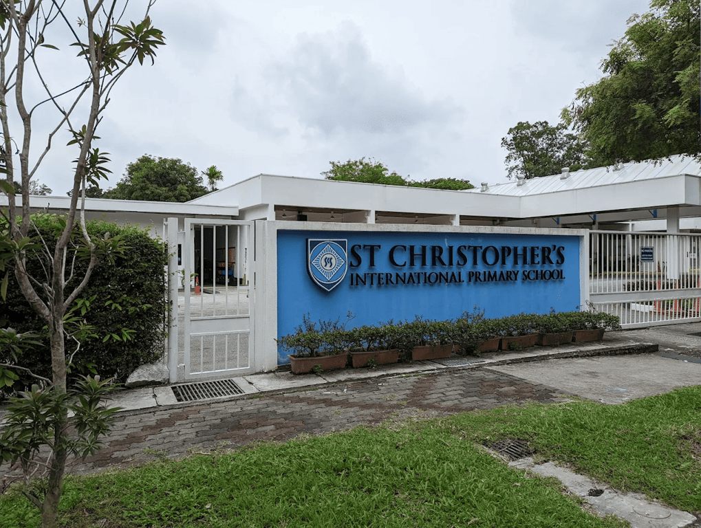 聖克里斯多福國際學校 St. Christopher's International School Penang