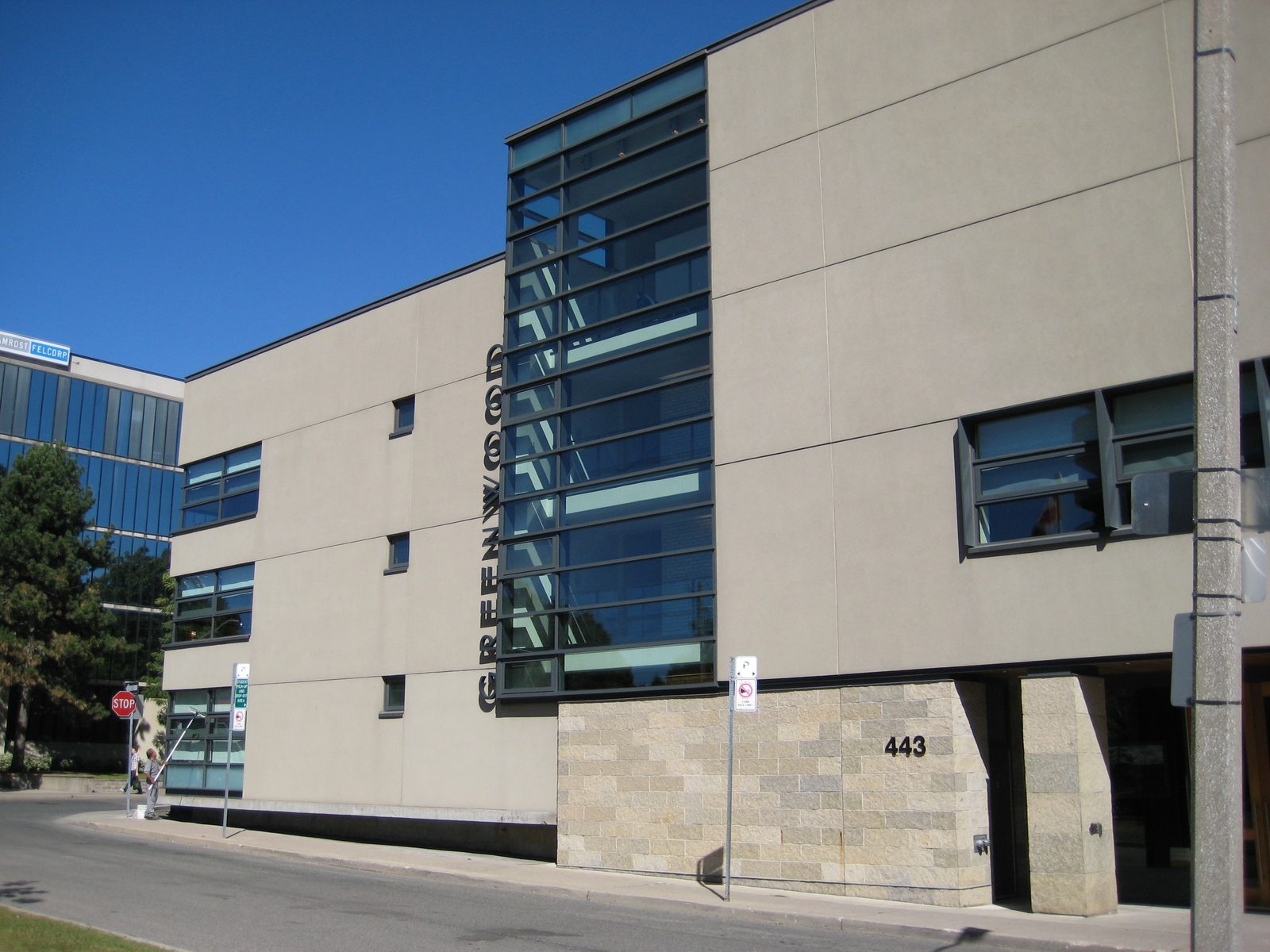 格林伍德學院學校 Greenwood College School