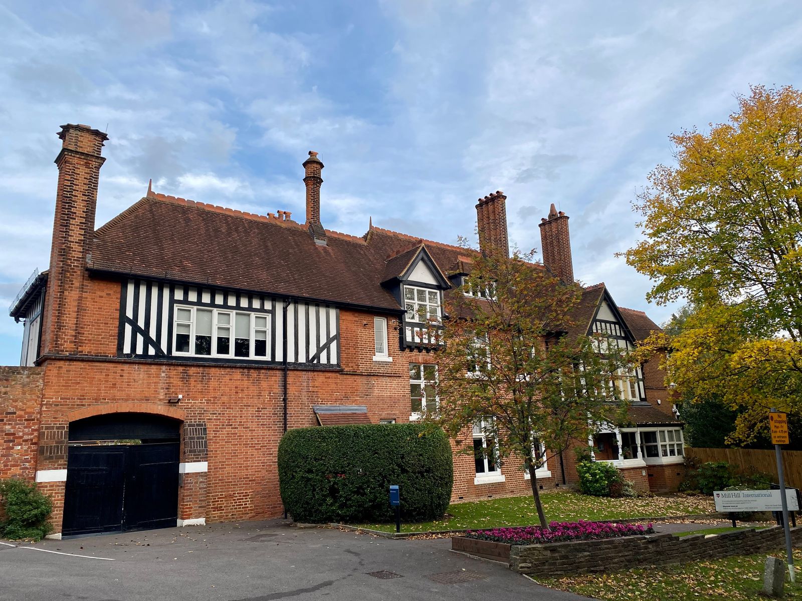 米爾山國際學校 The Mount, Mill Hill International